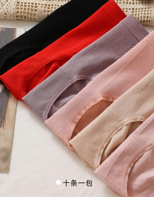 女士莫代尔高腰收腹提臀加棉裆无缝内裤22184/2037/6601/6101/1136/6402 商品图4