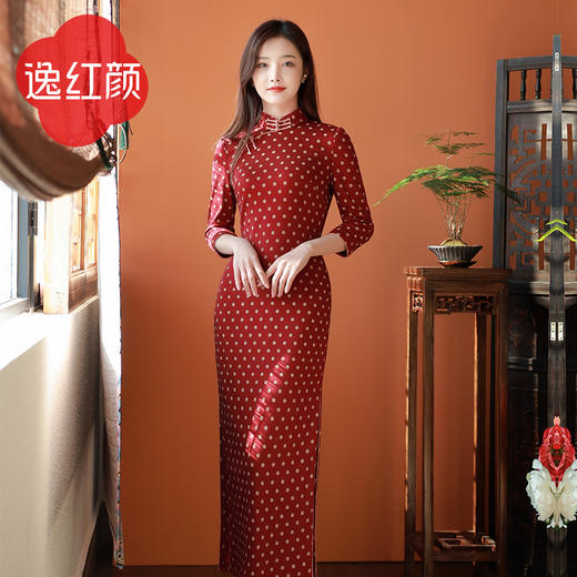 逸红颜旗袍2026新款 风華 针织印花立领波点复古百搭双色可选 商品图0