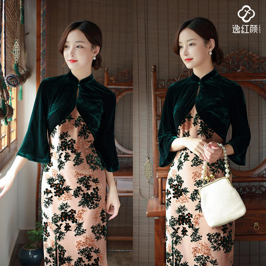 福利秒杀-非质量问题不退不换】-【窈淑】 商品图2