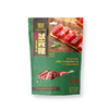 宣字牌洞藏火腿状元腿（原味）50g/袋 商品缩略图3