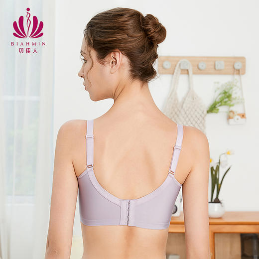 贝佳人新软钢圈上托聚拢内衣小胸显大侧收副乳文胸蕾丝半包内衣BW91811 商品图2