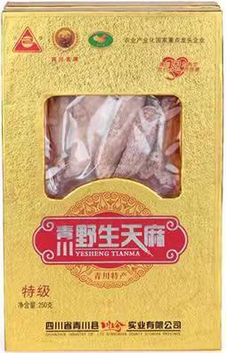 川珍青川野生天麻250g   21501814 商品图0