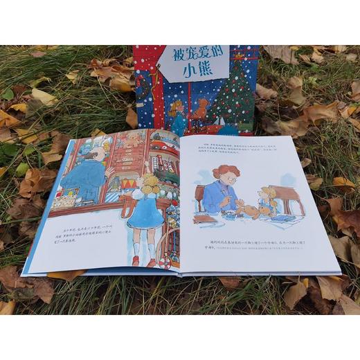 被宠爱的小熊 商品图4