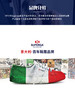 SUPERGA 女鞋 休闲百搭基础男女情侣款板鞋分销 商品缩略图3