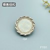 F1151 商品缩略图6