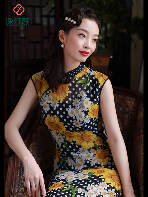 【福利闪降限时折扣款-非质量问题不退不换】向阳 商品图1