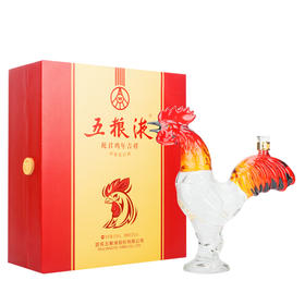 52度五粮液祝君鸡年吉祥500ml 单瓶