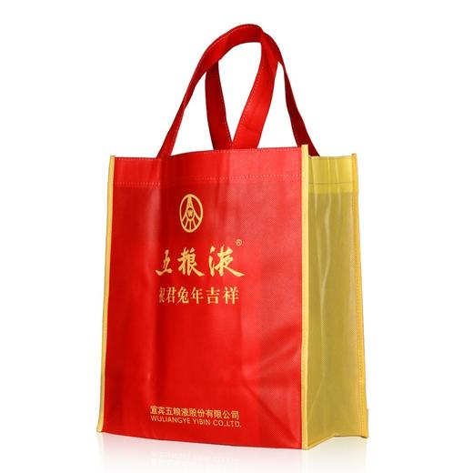 52度五粮液祝君兔年吉祥500ml 单瓶 商品图6