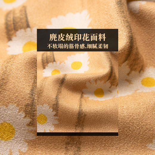 【福利秒杀-非质量问题不退不换】花无眠 商品图4