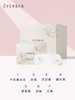 EVERBAB蒸汽眼罩 商品缩略图2