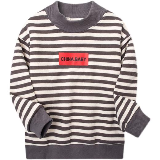 裁缝学苑TG114 新款男童装加绒卫衣纸样儿童打底衫打版裁剪图纸板 商品图4