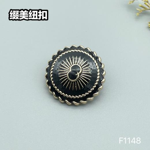F1148 商品图4