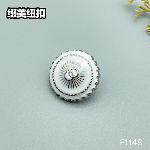 F1148 商品图6