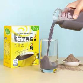 【产地直发】悦意—黑五宝豆浆B240g*2