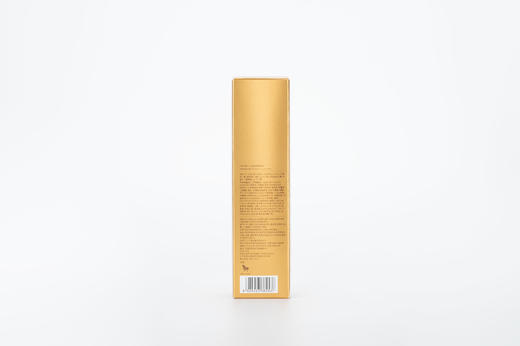 八马信记号 | 普洱生茶 信记号八八七普洱茶套装 （20粒品鉴装配八八七保湿精华水） 商品图3