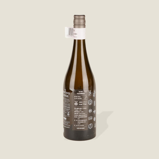 琅廷马尔堡灰皮诺葡萄酒 750ml 商品图1
