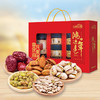 U品鸿运连年干果礼盒1196g 商品缩略图0