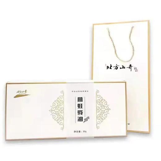 【东北特产 林蛙油】东北特产 特色滋养【伴手礼】 林蛙油 20克 商品图0