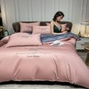 TY彼加曼 芙蓉棉刺绣四件套 豆沙 【鲜享2.0】 商品缩略图1