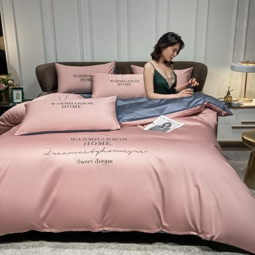 TY彼加曼 芙蓉棉刺绣四件套 豆沙 【鲜享2.0】 商品图1