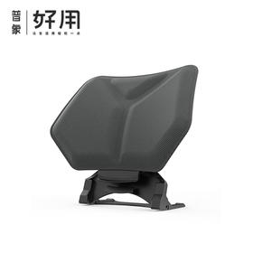 EAVY颐维 汽车护腰靠垫