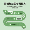 【过瘾解馋不囤肉】BII益生菌巧克力每日黑巧纯可可脂黑巧克力低糖高纤健身网红零食 商品缩略图3
