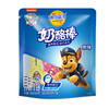 妙可蓝多原味奶酪棒【100g】 商品缩略图0