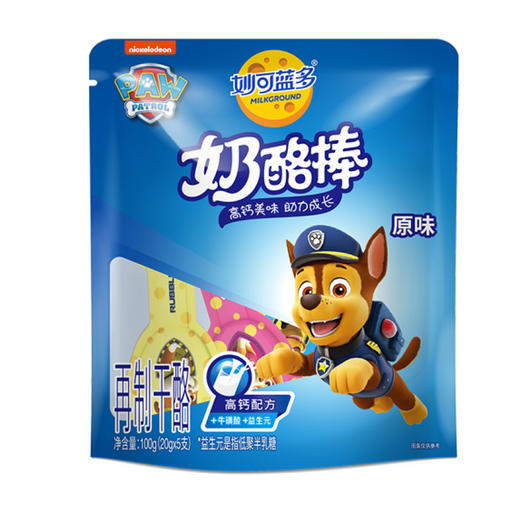 妙可蓝多原味奶酪棒【100g】 商品图0