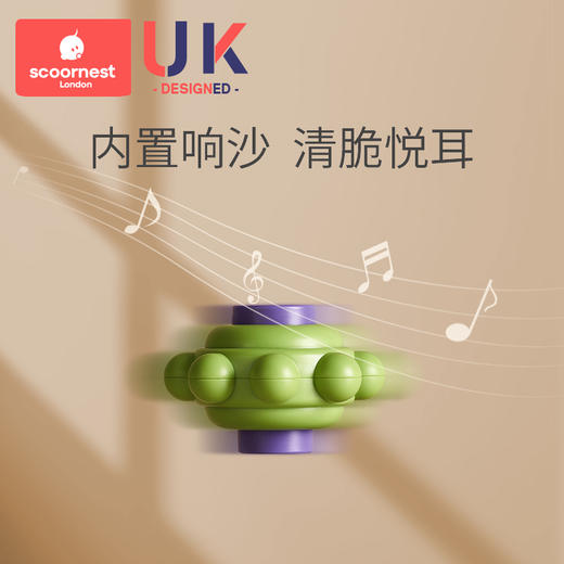 科巢婴儿玩具9个月宝宝早教6个月以上七八0一1岁7儿童益智塞塞乐 商品图3