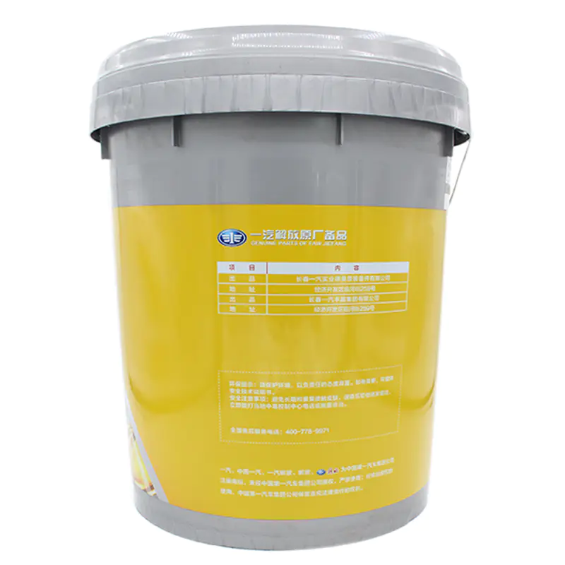 一汽解放原厂柴机油 适用解放商用车发动机专用润滑油 ci-4 15w/40