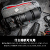 腾龙150-500mm A057全幅A7长焦体育摄月打鸟镜头 全新行货索尼E口/富士X口 商品缩略图4