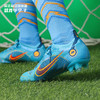 NIKE/耐克 VAPOR 14 ELITE FG 高端刺客14低帮FG足球鞋DJ2837484 商品缩略图0