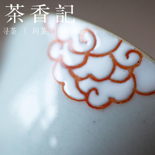 茶香记 余雨堂手作 潮汕功夫茶套组杯牛气冲天杯 古拙耐看 寓意好 商品图2