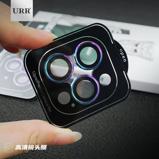 【URR】钢先生 iPhone超高清 耐刮 炫彩镜头保护膜 商品图4