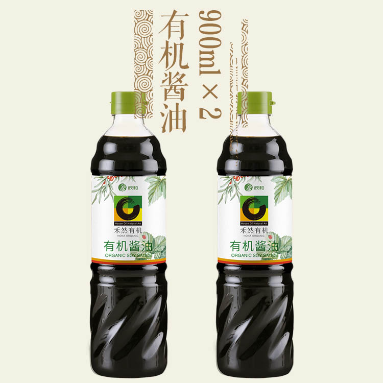 有机酱油900ml*2【产地直发】@禾然