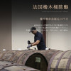 【法国路易拉菲】路易拉菲传说/传承/传奇系列干红葡萄酒 法国原瓶进口 商品缩略图3
