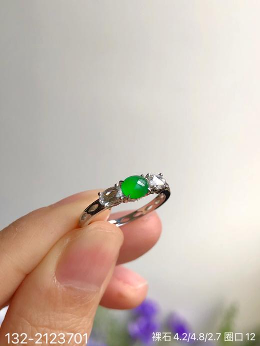 132-2123701，老坑高冰艳绿蛋面戒指，6599 商品图2