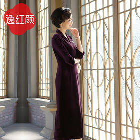 【福利秒杀-非质量问题不退不换】马莲【528】