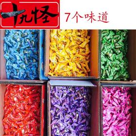 18怪水果冻【TC】