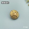 F1156 商品缩略图1
