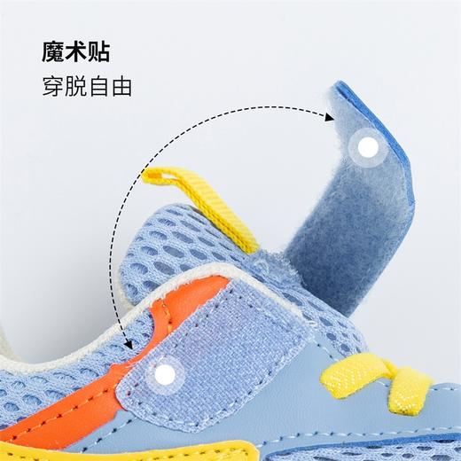 贝贝怡男女童新品运动鞋防滑耐磨透气宝宝机能鞋221X344 商品图5