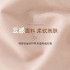 雅黛丽内衣女薄款大胸显小聚拢无痕无钢圈运动背心式内衣文胸胸罩 商品缩略图2