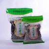 【超有嚼头无根免摘】东北特产 高品质免摘无根黑木耳 商品缩略图5