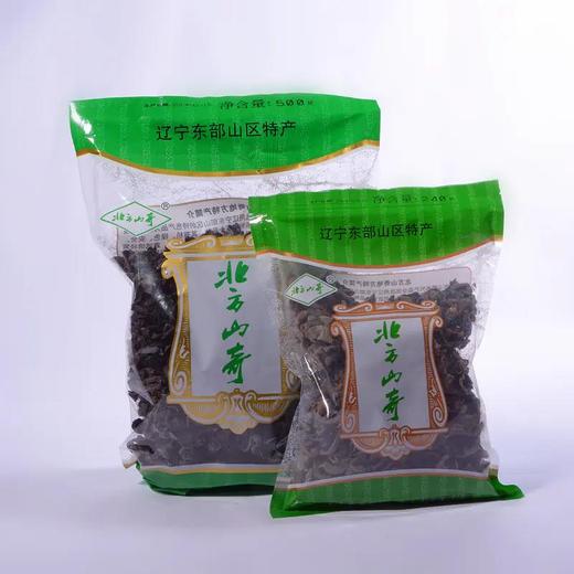 【超有嚼头无根免摘】东北特产 高品质免摘无根黑木耳 商品图5