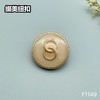 F1149 商品缩略图1