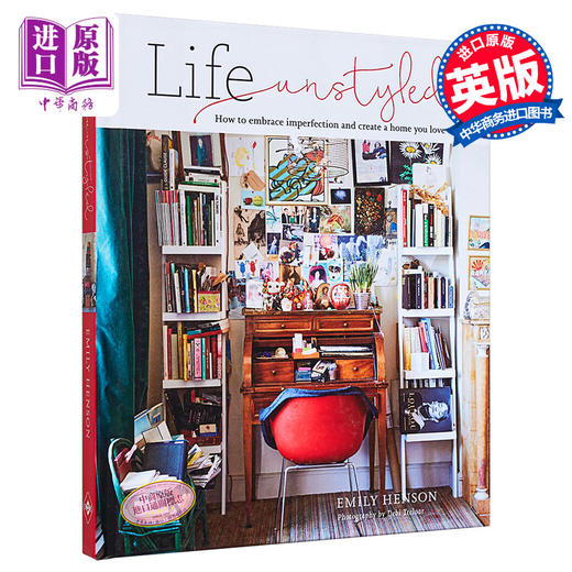 预售 【中商原版】Life Unstyled 进口艺术 未售出的生活 商品图0