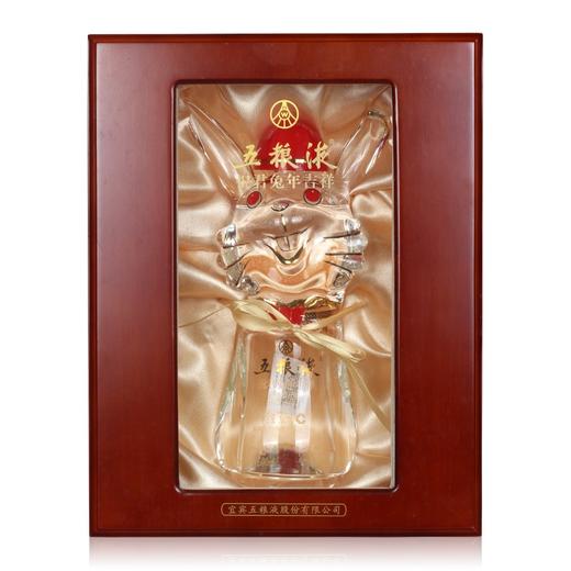 52度五粮液祝君兔年吉祥500ml 单瓶 商品图3
