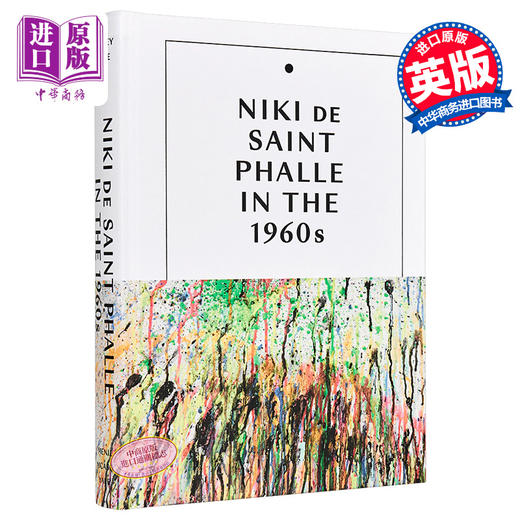 【中商原版】Niki de Saint Phalle in the 1960s 进口艺术 20世纪60年代的Niki de Saint Phalle 商品图0