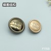 F1158 商品缩略图0