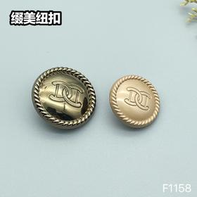 F1158